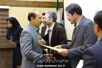 گزارش تصویری گردهمایی مسئولین روابط عمومی ادارات کل دامپزشکی کشور