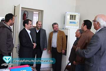 دید و بازدید نوروزی سال97