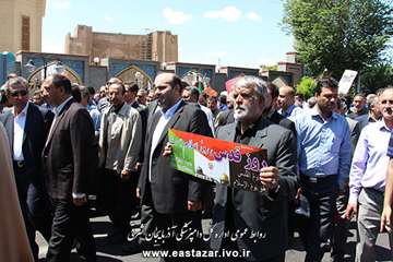 گزارش تصویری حضور همکاران اداره کل دامپزشکی استان در راهپیمایی روز قدس