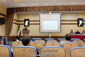 اولین جلسه شورای هماهنگی سال 1395