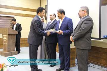 گزارش تصویری مراسم تجلیل از تیم ارزیابی عملکرد اداره کل داامپزشکی استان (2)