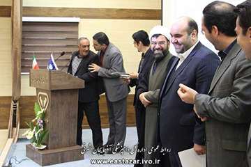 گزارش تصویری از مراسم تجلیل بازنشستگان سال 1394 (2)