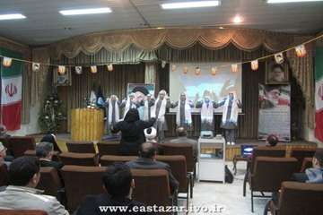 گزارش تصویری مراسم گرامیداشت دهه فجر سال93 در اداره کل دامپزشکی استان