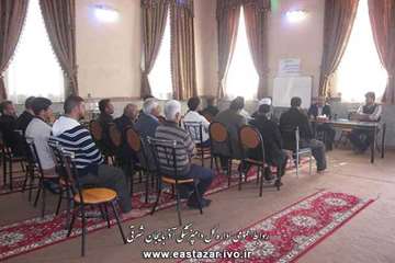 کلاس آموزشی ترویجی شبستر