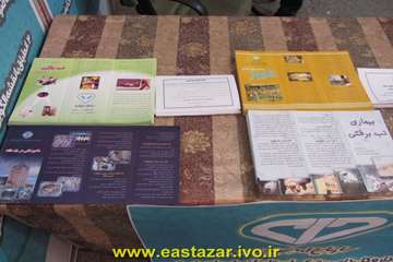 اداره کل دامپزشکی استان آذربایجانشرقی در دوازدهمین نمایشگاه صنعت دام و طیور تبریز