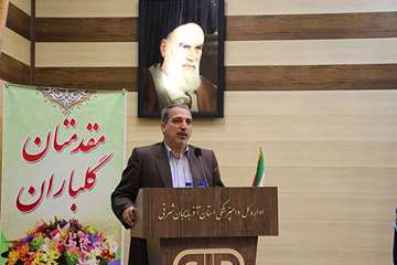 گزارش تصویری مراسم گرامیداشت هفته دامپزشکی