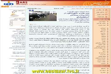 گزارش تصویری اقدامات رسانه ای بیماری لمپی اسکین در استان آذربایجانشرقی