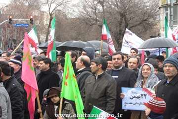 حضور پرشور همکاران دامپزشکی آذربایجان شرقی در راهپیمایی 22 بهمن