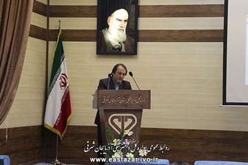 اولین جلسه شورای هماهنگی سال 1395