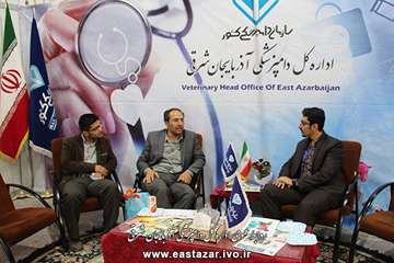 گزارش تصویری پانزدهمین نمایشگاه بین المللی صنعت دام، طیور، آبزیان و صنایع وابسته