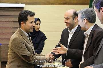 گزارش تصویری گردهمایی مسئولین روابط عمومی ادارات کل دامپزشکی کشور