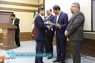 گزارش تصویری مراسم تجلیل از تیم ارزیابی عملکرد اداره کل داامپزشکی استان (2)