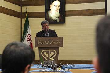 اولین جلسه شورای هماهنگی سال 1395