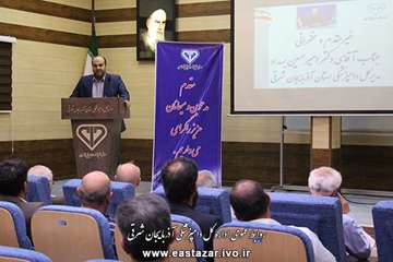 نشست هم اندیشی و بررسی مشکلات صنفی