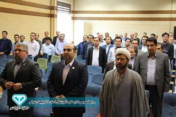 گزارش تصویری مراسم تجلیل از تیم ارزیابی عملکرد اداره کل داامپزشکی استان (2)