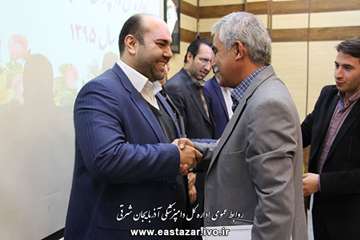 گزارش تصویری مراسم تجلیل از بازنشستگان سال 1395 اداره کل دامپزشکی استان