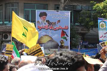 گزارش تصویری حضور همکاران اداره کل دامپزشکی استان در راهپیمایی روز قدس