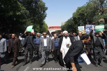 حضور پرشور همکاران اداره کل آذربایجان شرقی در راهپیمایی روز قدس 94