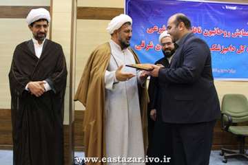 گزارش تصویری از همایش یک روزه روحانیون ناظر بر ذبح شرعی استان آذربایجان شرقی 