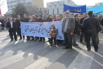 حضور اداره كل دامپزشكي استان در راهپيمايي 22بهمن92