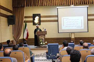 گزارش تصویری از مراسم تجلیل بازنشستگان سال 1394 (4)