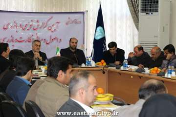 گزارش تصویری دوره آموزشی آیین گزارش نویسی در بازرسی و اصول و مبانی نظارت و بازرسی