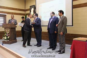 گزارش تصویری مراسم تجلیل از کارشناسان و مسئولین آزمایشگاه های اداره کل دامپزشکی استان (1)