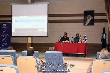 جلسه هم اندیشی رابطین فاوا