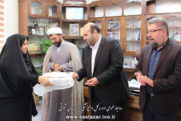 گزارش تصویری تجلیل از بانوان محجبه اداره کل دامپزشکی استان آذربایجان شرقی