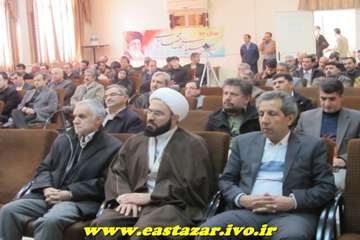 گراميداشت سي و پنجمين سالگرد پيروزي انقلاب اسلامي