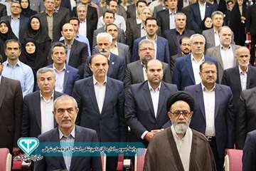 گزارش تصویری جشنواره شهید رجایی سال 1396