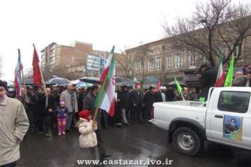 حضور پرشور همکاران دامپزشکی آذربایجان شرقی در راهپیمایی 22 بهمن