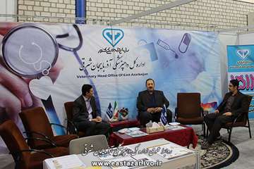 گزارش تصویری پانزدهمین نمایشگاه بین المللی صنعت دام، طیور، آبزیان و صنایع وابسته