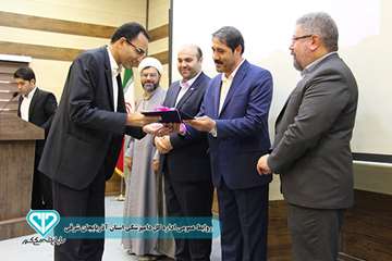 گزارش تصویری مراسم تجلیل از تیم ارزیابی عملکرد اداره کل داامپزشکی استان (1)