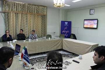 جلسه آمادگی تیم فوتسال اداره کل دامپزشکی استان برای مسابقات دهه فجر 94