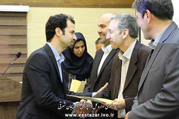 گزارش تصویری گردهمایی مسئولین روابط عمومی ادارات کل دامپزشکی کشور