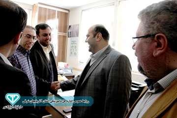 دید و بازدید نوروزی سال97