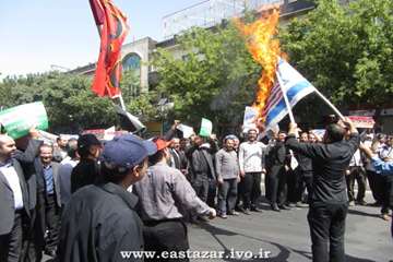 حضور پرشور همکاران اداره کل آذربایجان شرقی در راهپیمایی روز قدس 94