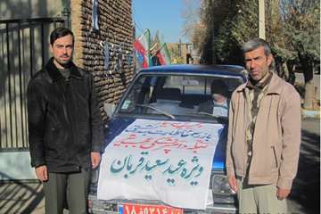 عملكرد شبكه دامپزشكي شهرستان عجب شير به روايت تصوير