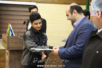 گزارش تصویری جشن انقلاب و جشن تکلیف سال 95 (2)