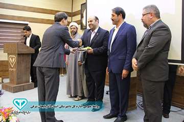 گزارش تصویری مراسم تجلیل از تیم ارزیابی عملکرد اداره کل داامپزشکی استان (2)