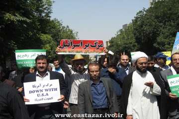 حضور پرشور همکاران اداره کل آذربایجان شرقی در راهپیمایی روز قدس 94