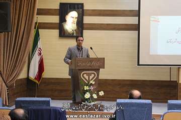 اولین جلسه شورای هماهنگی سال 1395