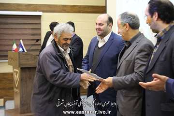 گزارش تصویری مراسم تجلیل از بازنشستگان سال 1395 اداره کل دامپزشکی استان