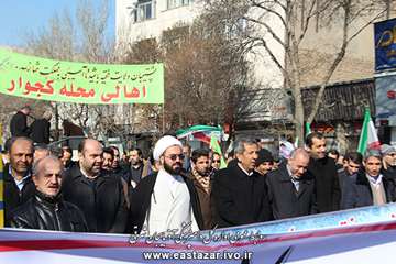 گزارش تصویری راهپیمایی 22 بهمن 1394 (2)