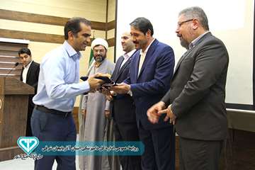 گزارش تصویری مراسم تجلیل از تیم ارزیابی عملکرد اداره کل داامپزشکی استان (1)