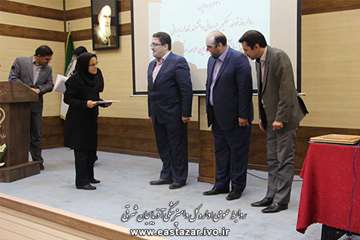 گزارش تصویری مراسم تجلیل از کارشناسان و مسئولین آزمایشگاه های اداره کل دامپزشکی استان (1)