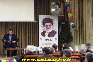 گراميداشت سي و پنجمين سالگرد پيروزي انقلاب اسلامي