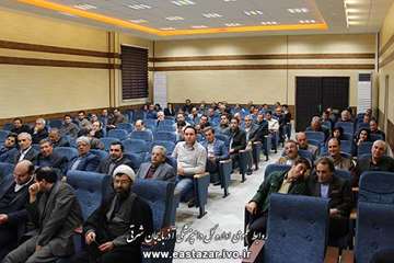 گزارش تصویری از مراسم تجلیل بازنشستگان سال 1394 (4)