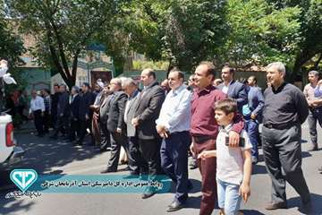 راهپیمایی روز قدس 1397